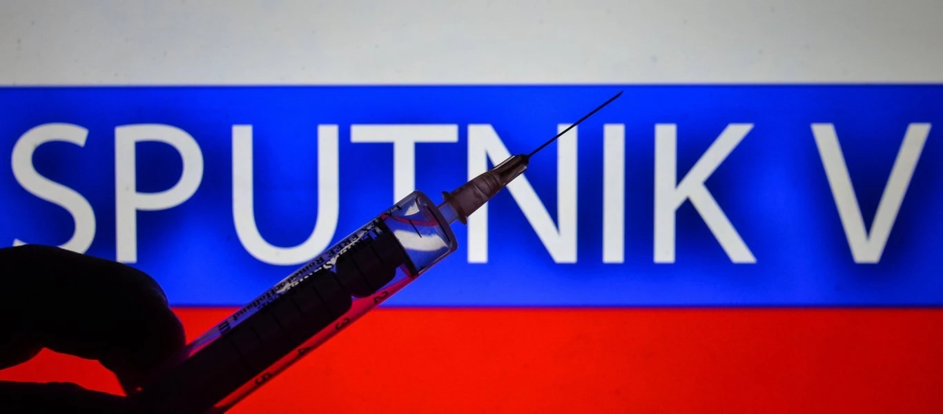 Ρωσία: «Πράσινο φως» για τη φύλαξη του Sputnik V σε θερμοκρασίες από 2 έως 8°C
